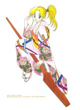 BUY NEW yu yu hakusho - 61717 Premium Anime Print Poster